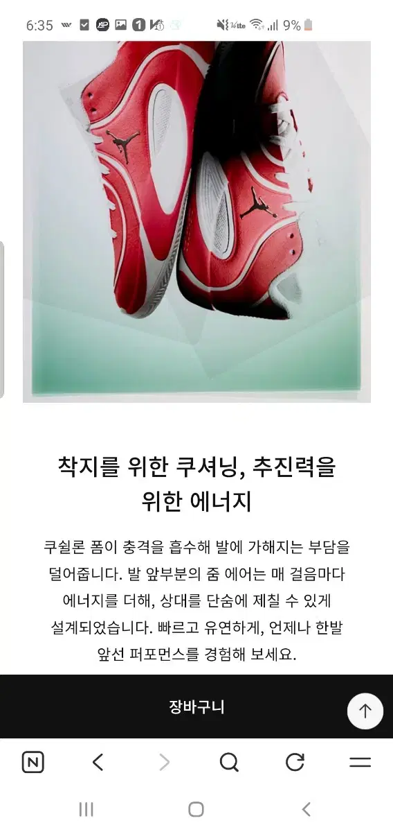 thumbnail-10